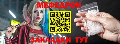 наркотики Анжеро-Судженск