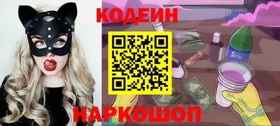 мефедрон мука Анапа