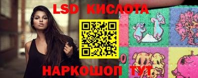 мефедрон мука Анапа