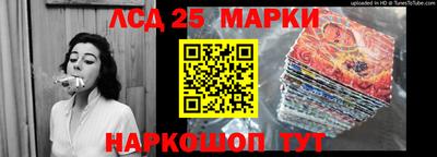 мефедрон мука Анапа