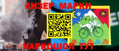 мефедрон мука Анапа