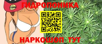 мефедрон мука Анапа