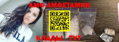 мефедрон мука Анапа